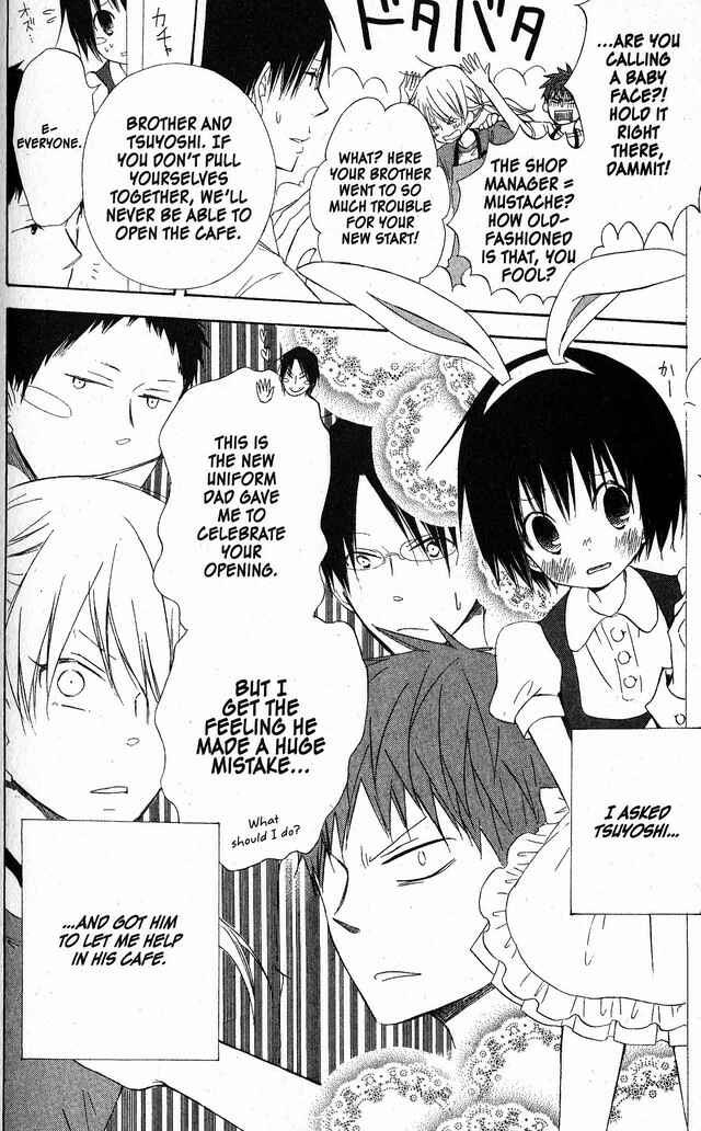 Page 8 Chapter 50 Oniichan to Issho