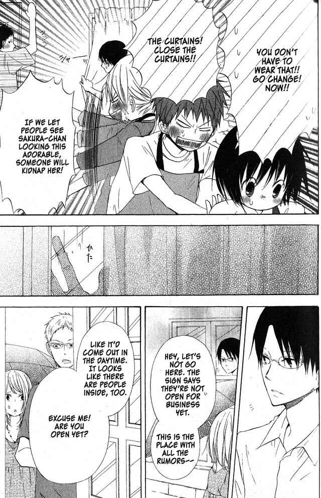 Page 9 Chapter 50 Oniichan to Issho
