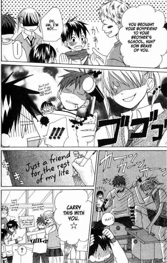 Page 10 Chapter 12 Oniichan to Issho