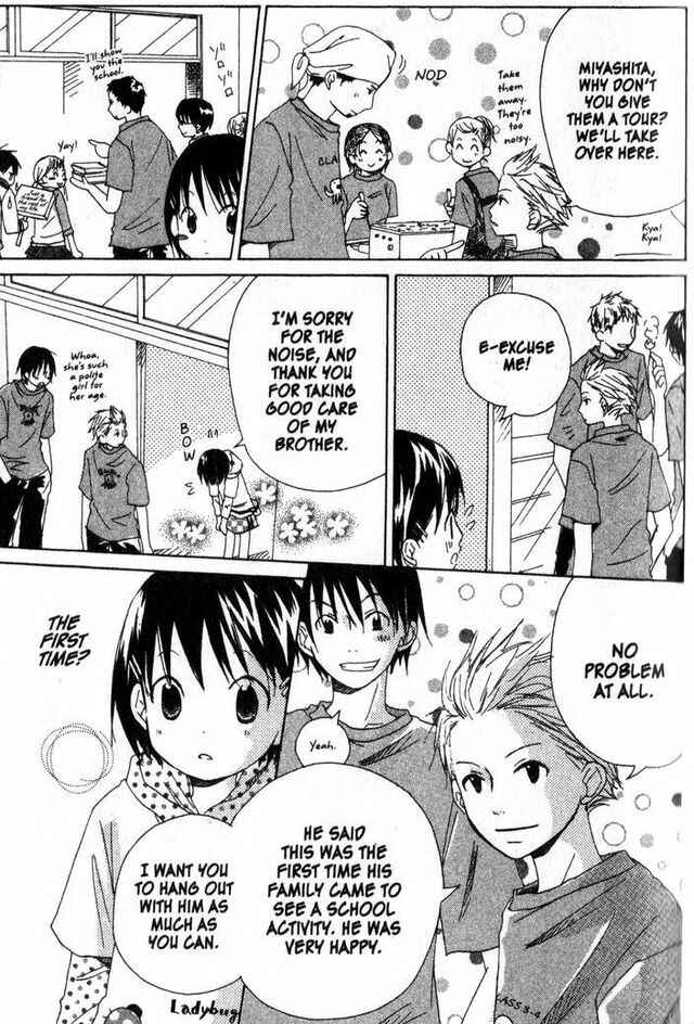 Page 11 Chapter 12 Oniichan to Issho
