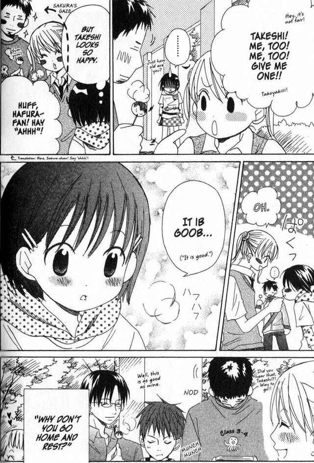 Page 14 Chapter 12 Oniichan to Issho