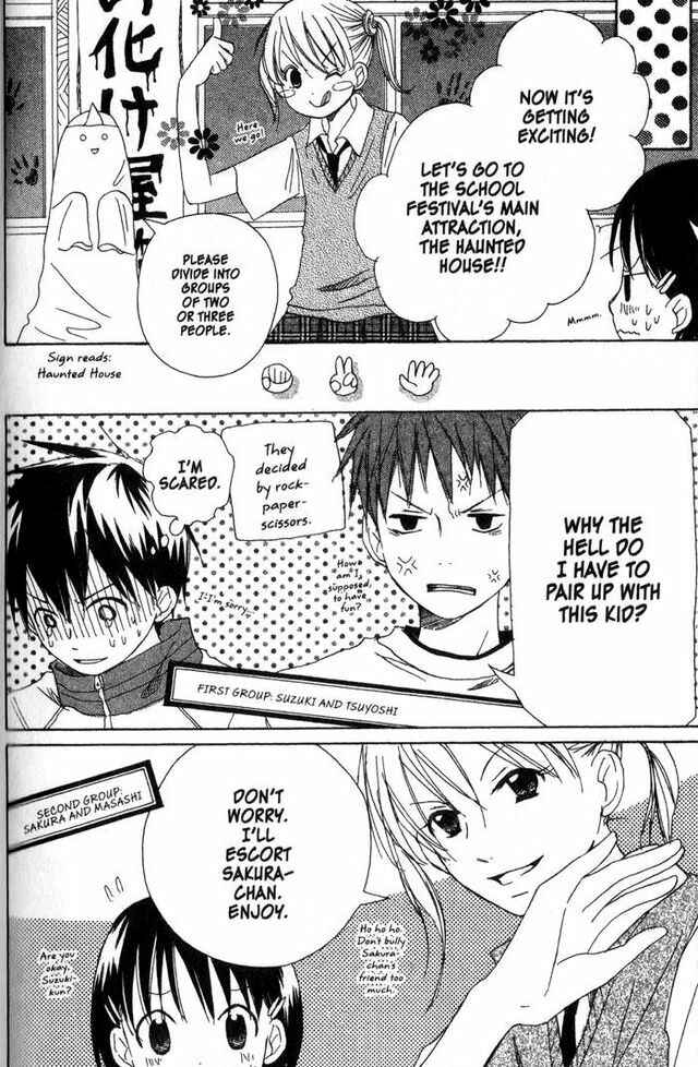 Page 16 Chapter 12 Oniichan to Issho