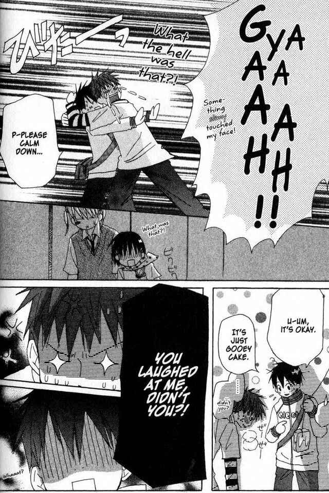 Page 20 Chapter 12 Oniichan to Issho