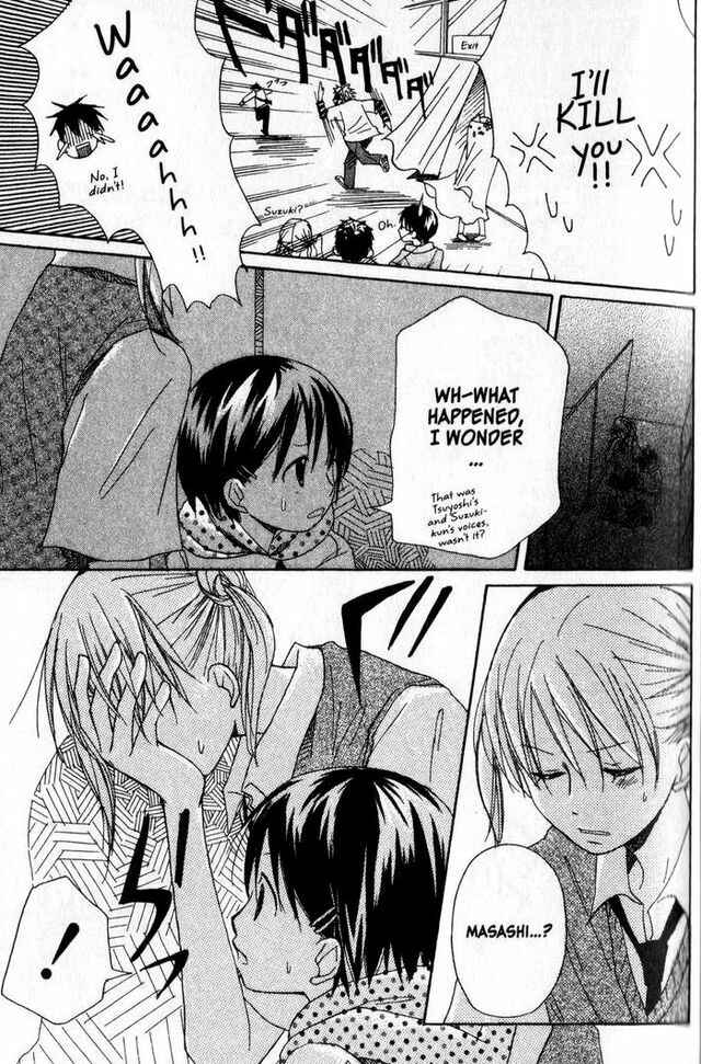 Page 21 Chapter 12 Oniichan to Issho