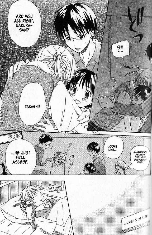 Page 23 Chapter 12 Oniichan to Issho