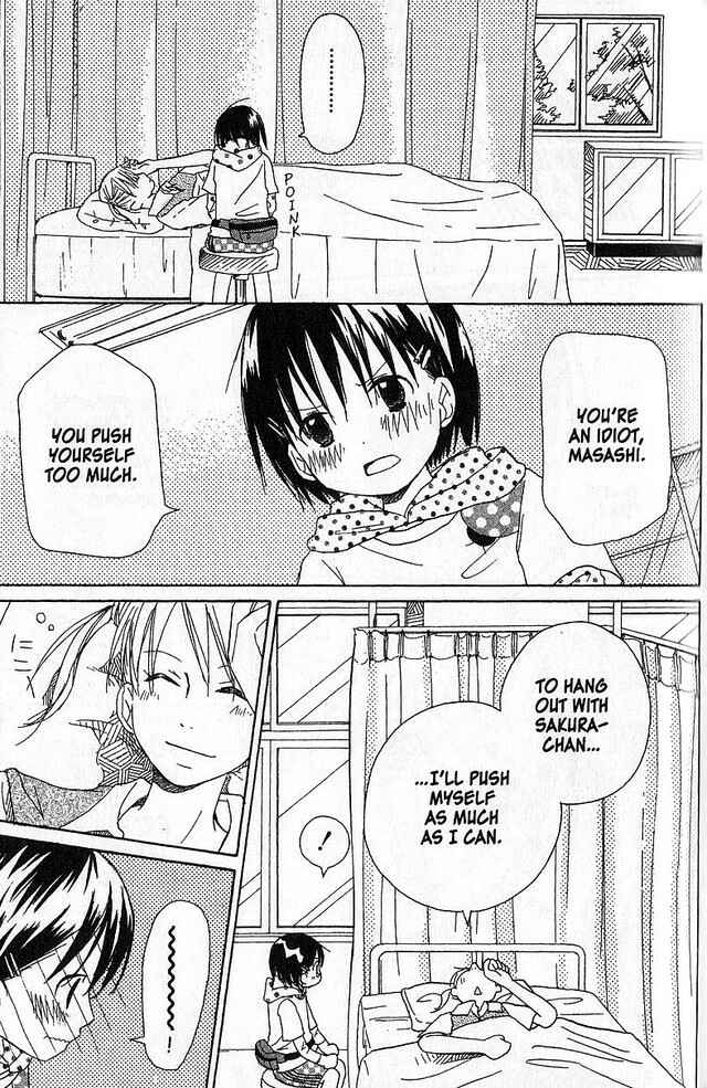 Page 25 Chapter 12 Oniichan to Issho