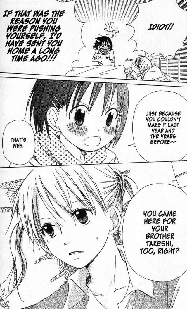 Page 26 Chapter 12 Oniichan to Issho