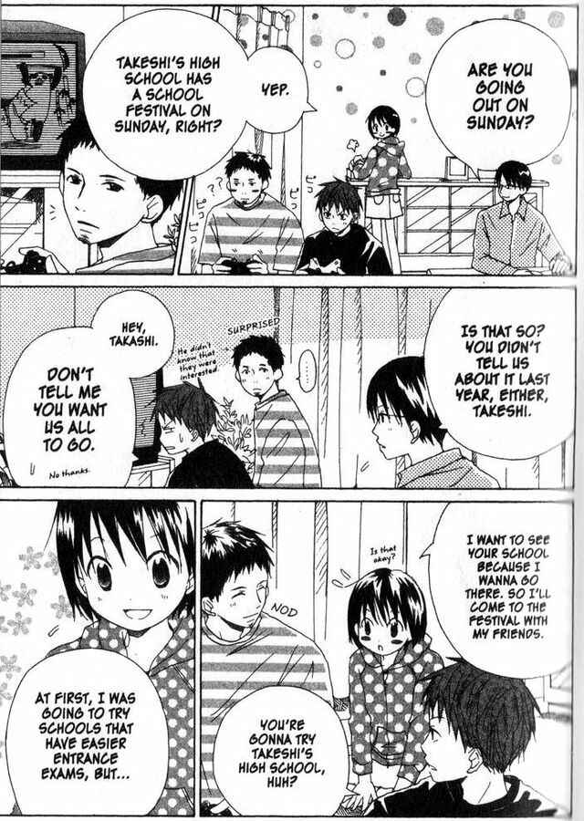 Page 3 Chapter 12 Oniichan to Issho