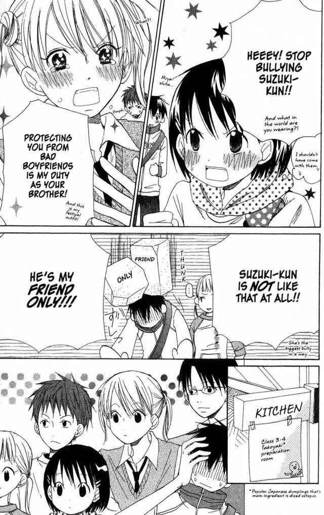 Page 7 Chapter 12 Oniichan to Issho