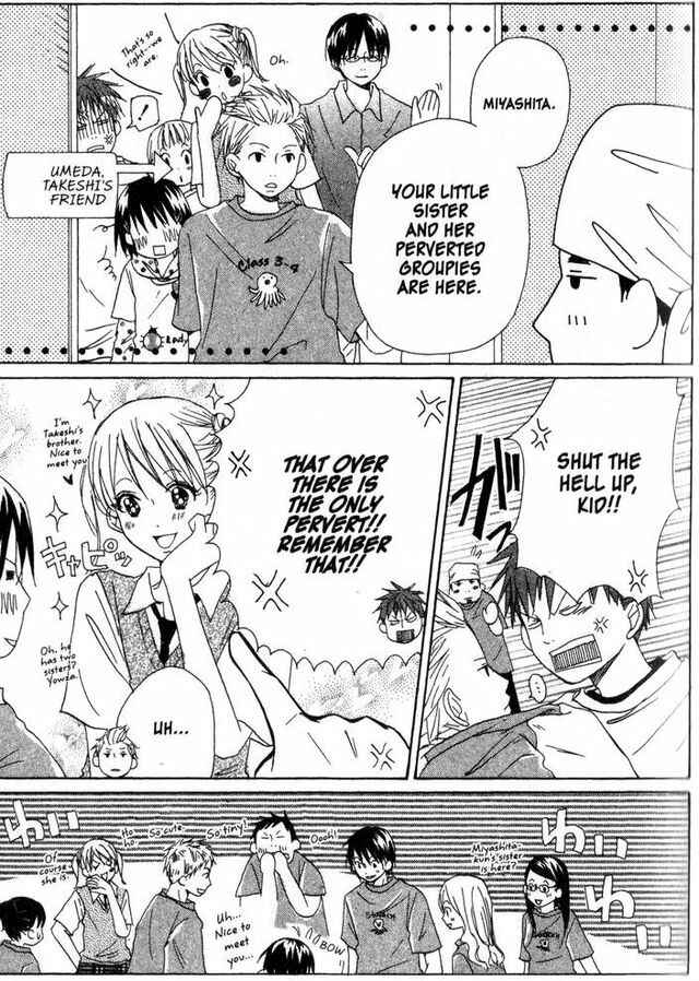 Page 9 Chapter 12 Oniichan to Issho