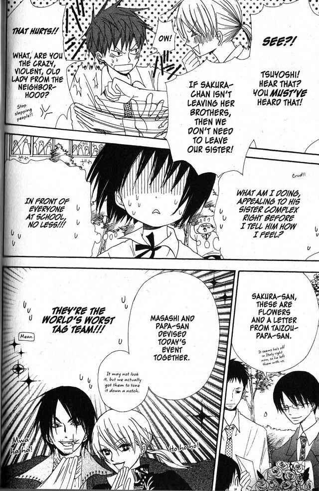 Page 12 Chapter 30 Oniichan to Issho
