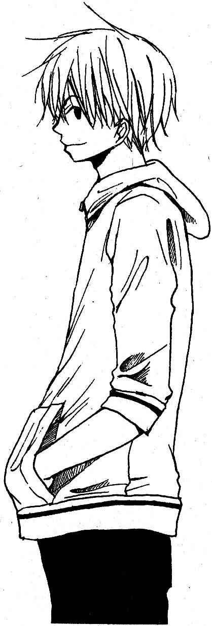 Page 2 Chapter 30 Oniichan to Issho