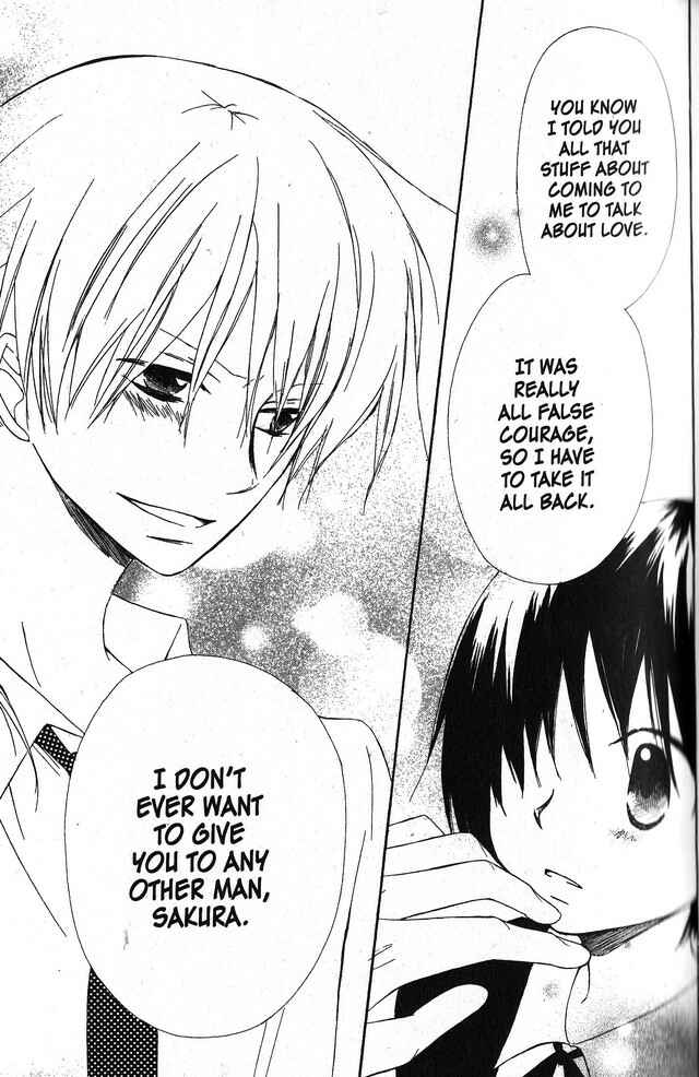Page 25 Chapter 30 Oniichan to Issho