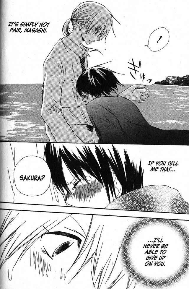 Page 26 Chapter 30 Oniichan to Issho