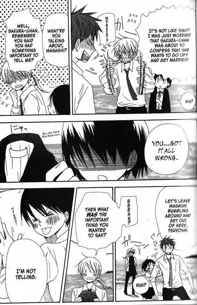 Page 29 Chapter 30 Oniichan to Issho
