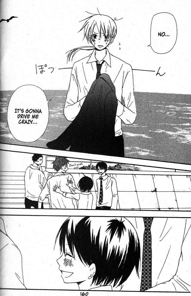 Page 30 Chapter 30 Oniichan to Issho