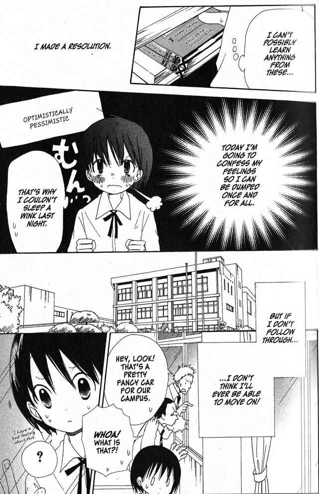 Page 7 Chapter 30 Oniichan to Issho