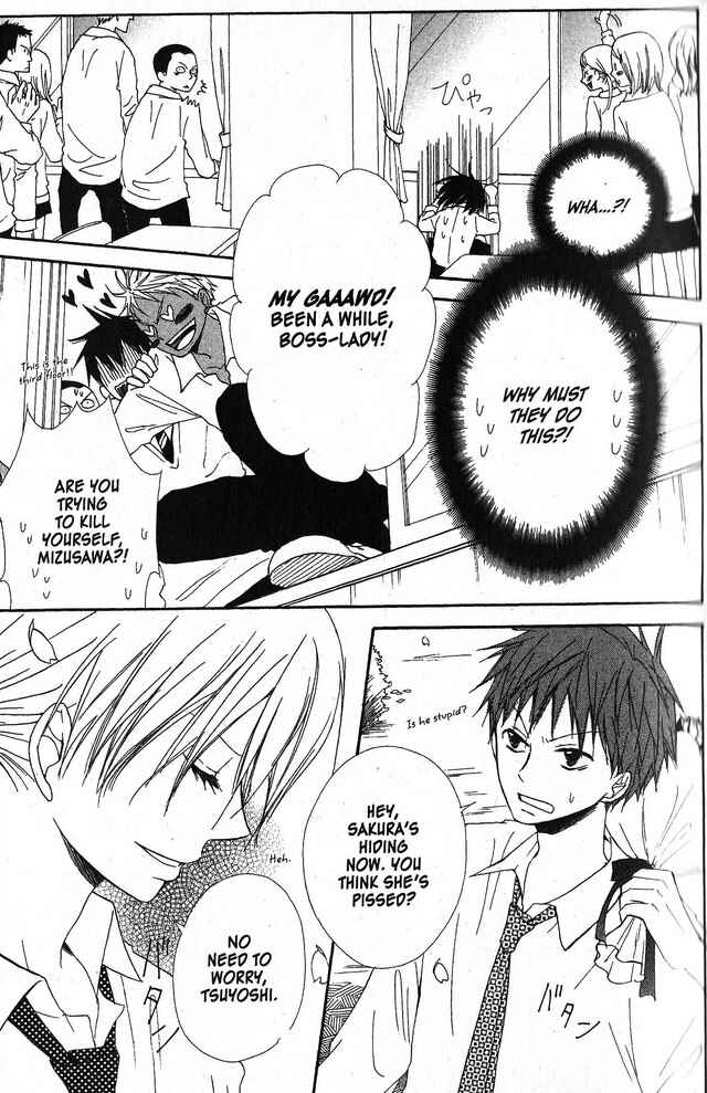 Page 9 Chapter 30 Oniichan to Issho