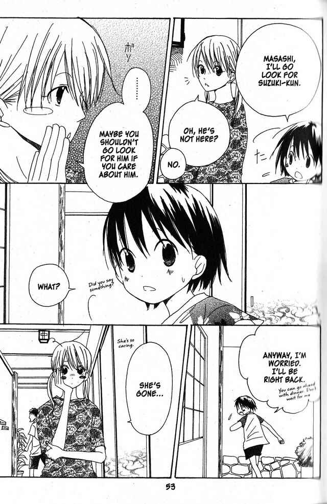 Page 17 Chapter 21 Oniichan to Issho