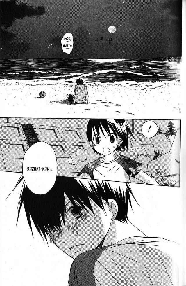 Page 19 Chapter 21 Oniichan to Issho