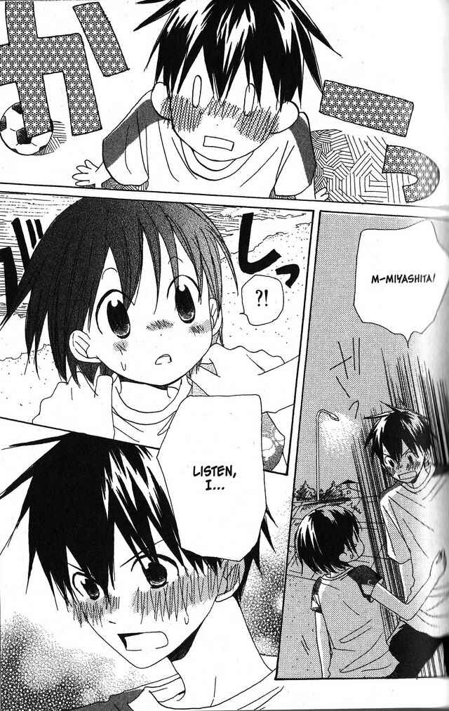 Page 25 Chapter 21 Oniichan to Issho