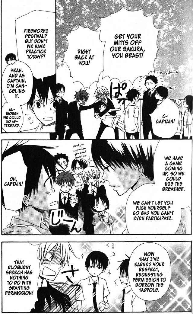 Page 11 Chapter 40 Oniichan to Issho