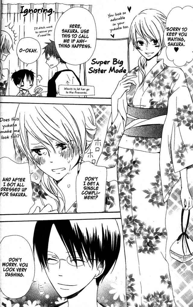 Page 16 Chapter 40 Oniichan to Issho