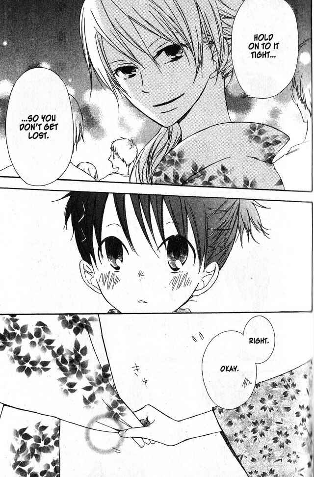 Page 19 Chapter 40 Oniichan to Issho