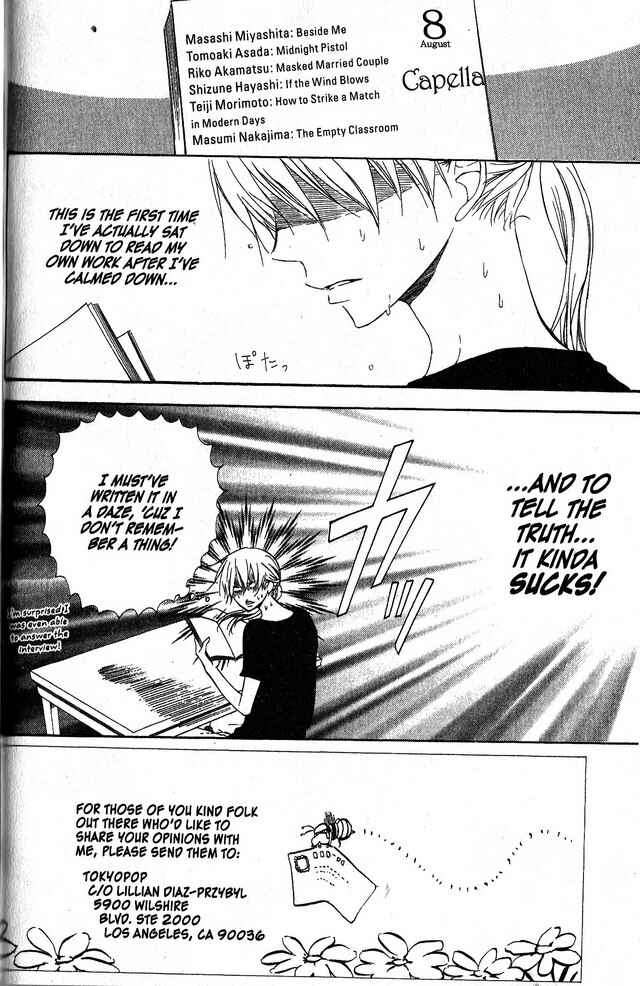 Page 2 Chapter 40 Oniichan to Issho