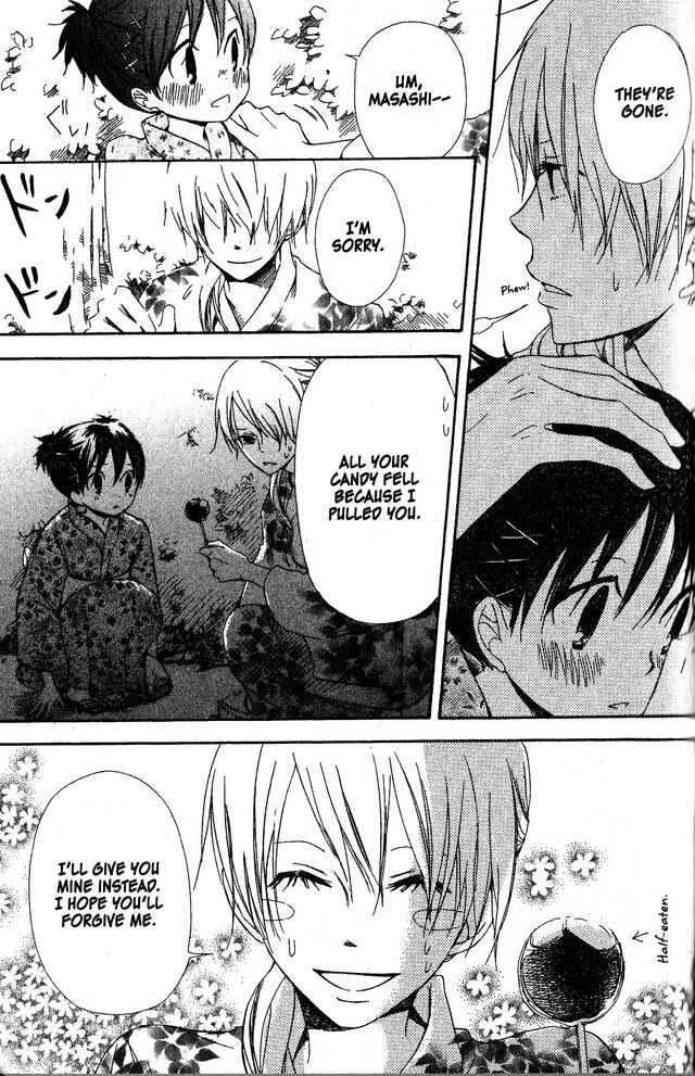 Page 23 Chapter 40 Oniichan to Issho