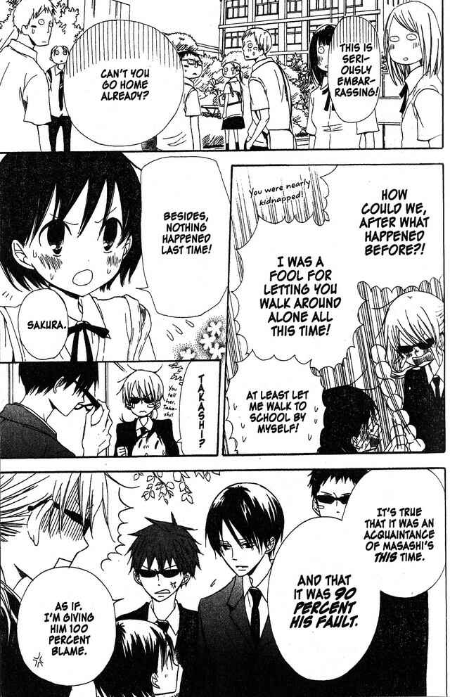 Page 7 Chapter 40 Oniichan to Issho