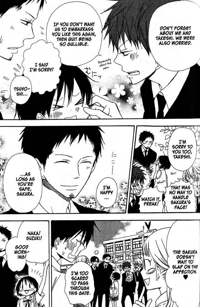 Page 9 Chapter 40 Oniichan to Issho