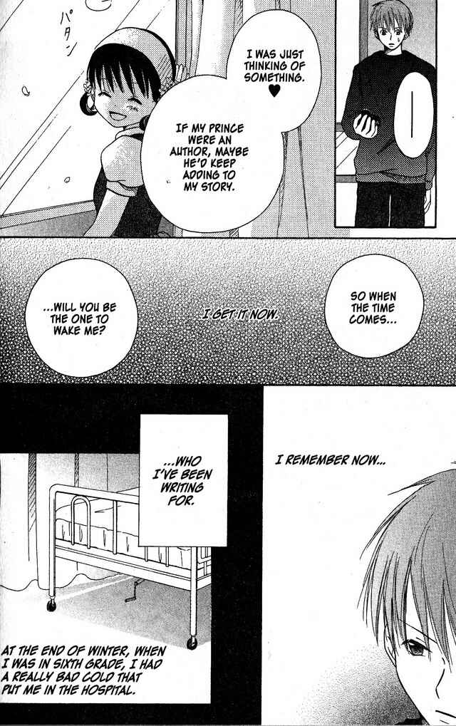 Page 10 Chapter 58.6 Oniichan to Issho