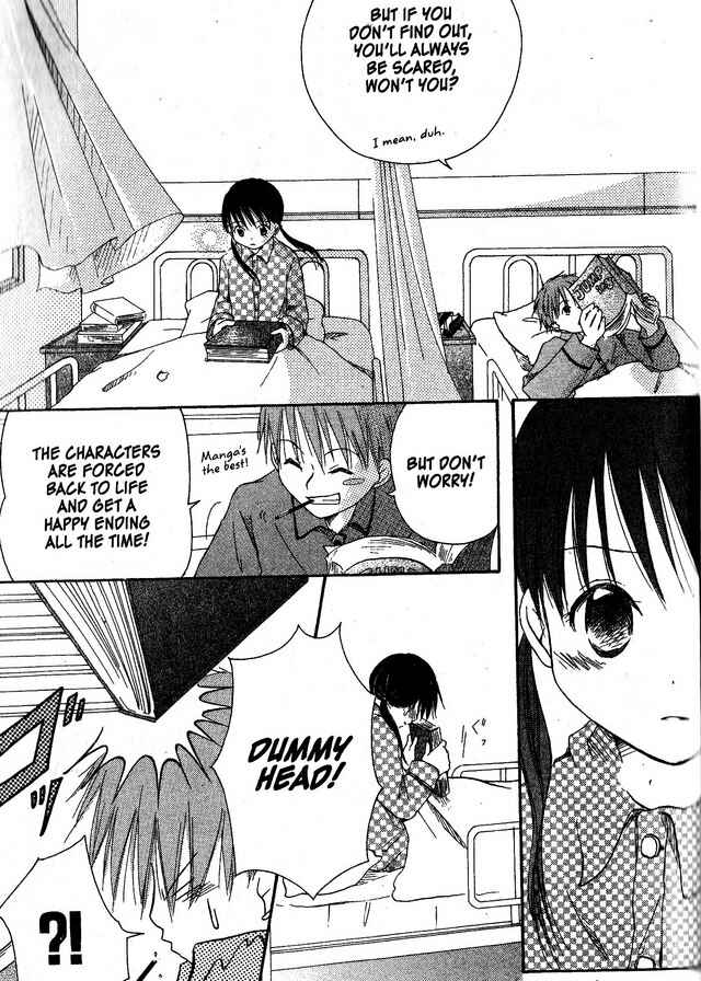 Page 13 Chapter 58.6 Oniichan to Issho