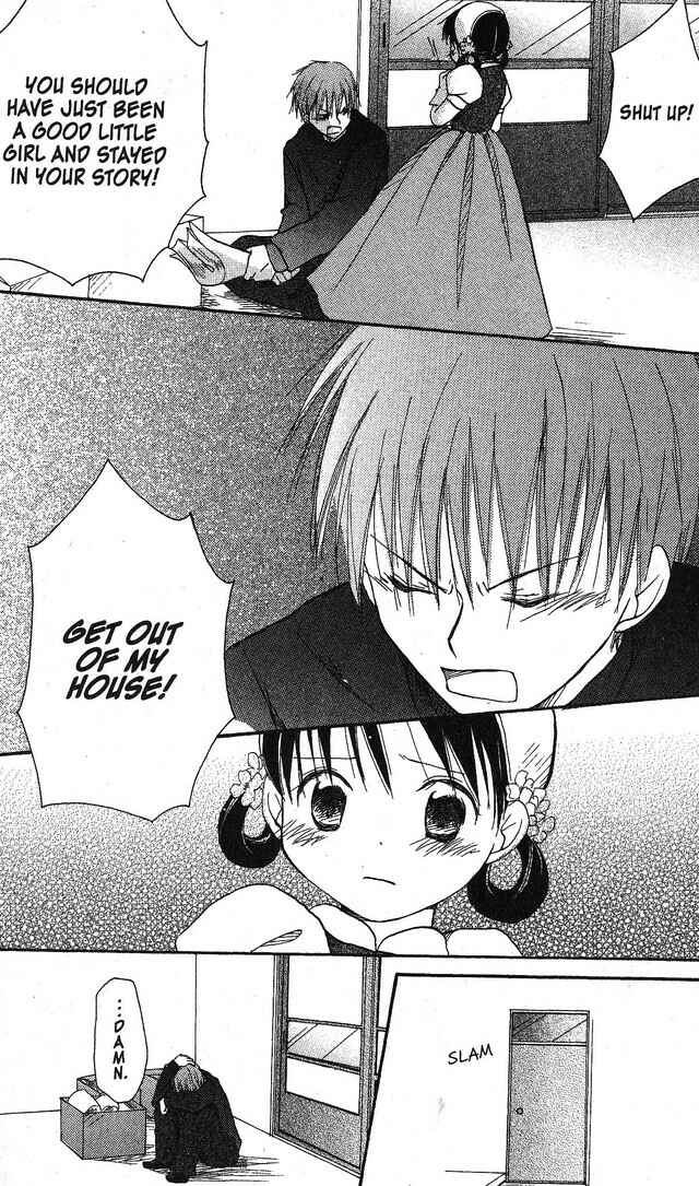 Page 20 Chapter 58.6 Oniichan to Issho