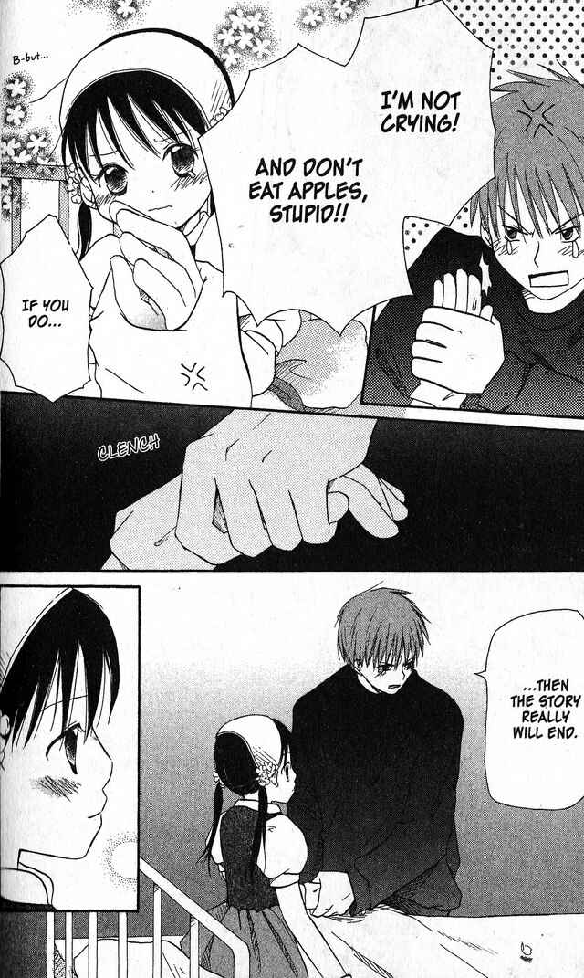 Page 27 Chapter 58.6 Oniichan to Issho