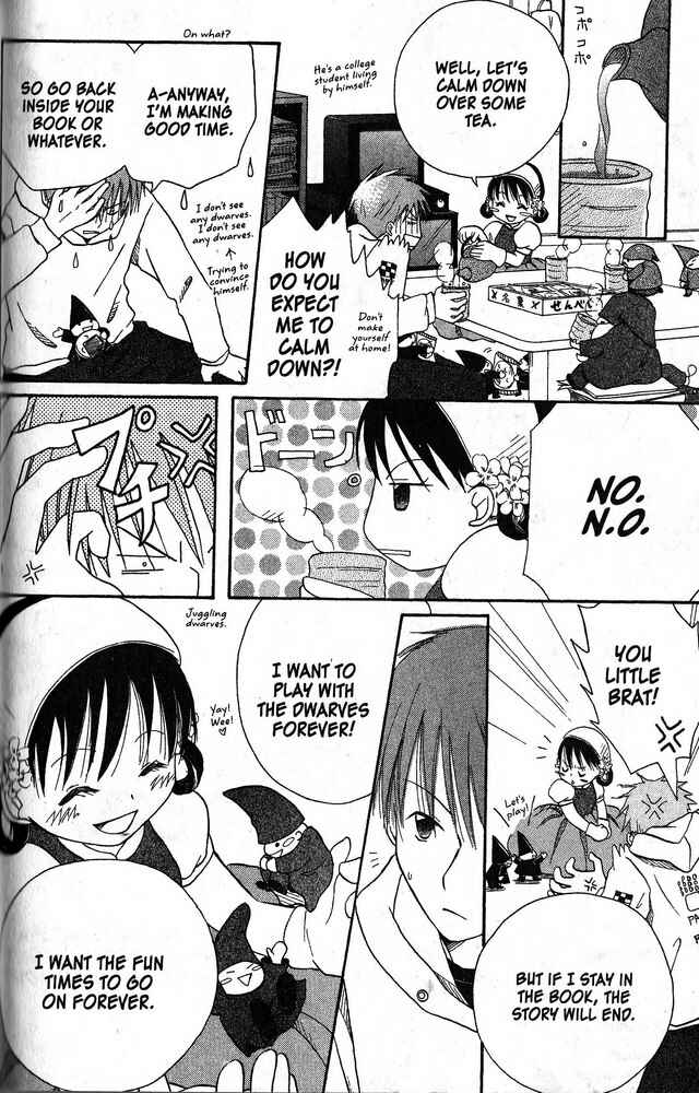 Page 4 Chapter 58.6 Oniichan to Issho