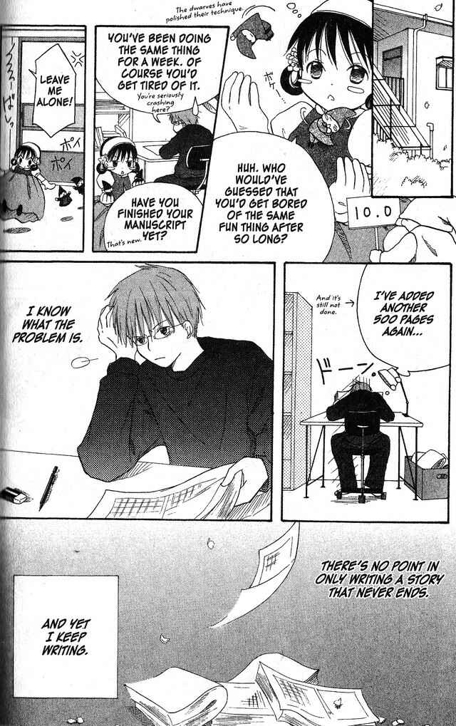 Page 6 Chapter 58.6 Oniichan to Issho