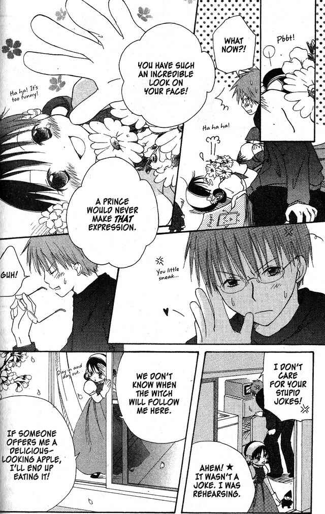 Page 8 Chapter 58.6 Oniichan to Issho