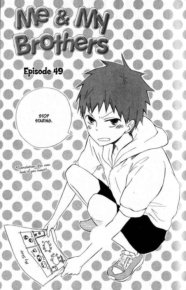 Page 1 Chapter 49 Oniichan to Issho