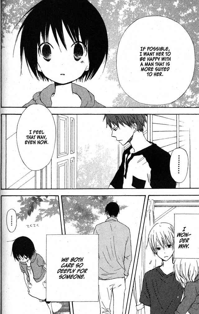 Page 14 Chapter 49 Oniichan to Issho