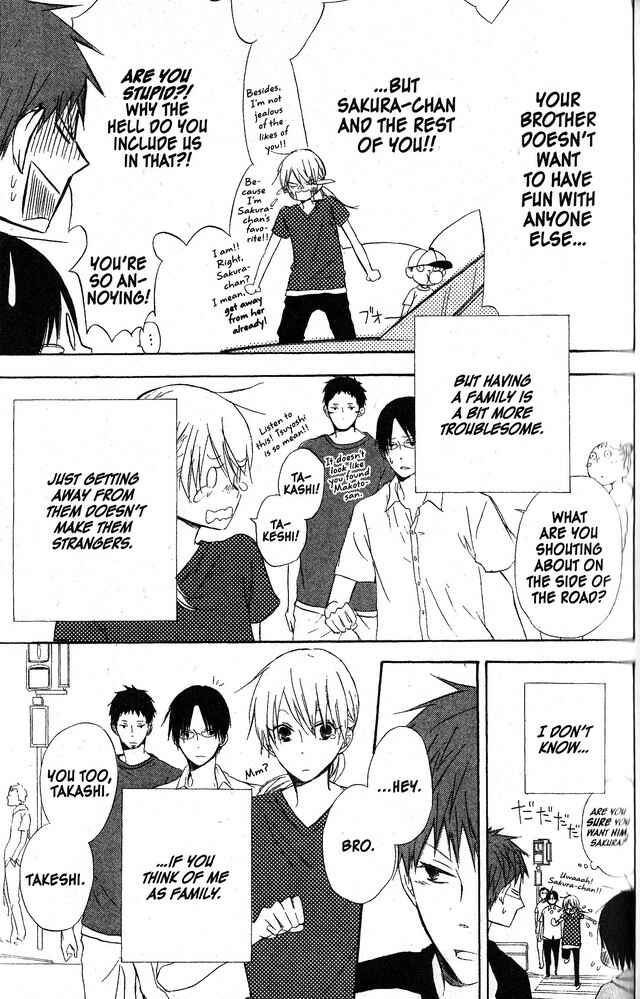Page 21 Chapter 49 Oniichan to Issho