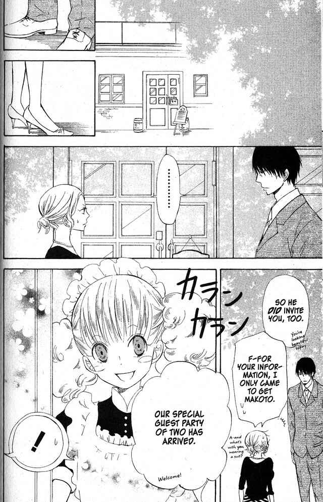 Page 24 Chapter 49 Oniichan to Issho