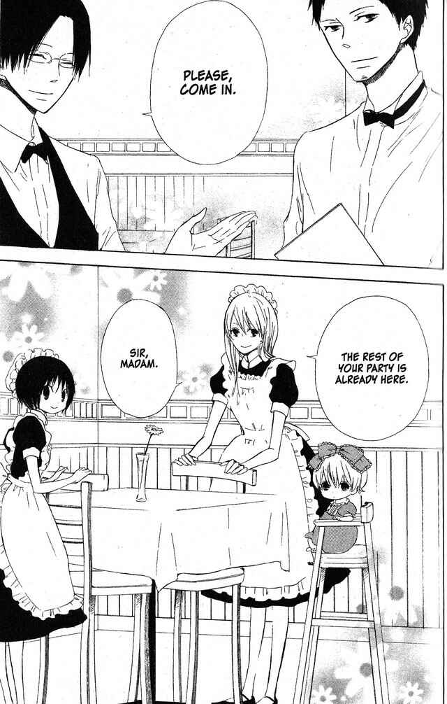 Page 25 Chapter 49 Oniichan to Issho