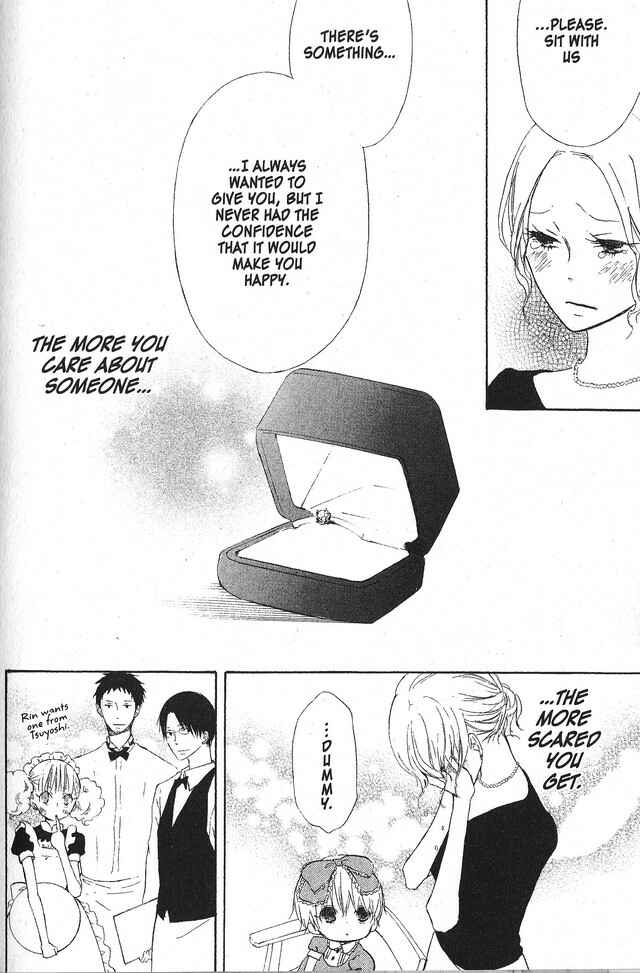 Page 28 Chapter 49 Oniichan to Issho