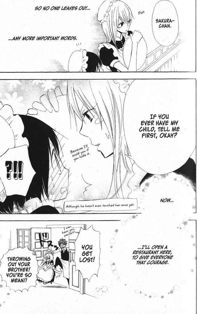 Page 29 Chapter 49 Oniichan to Issho