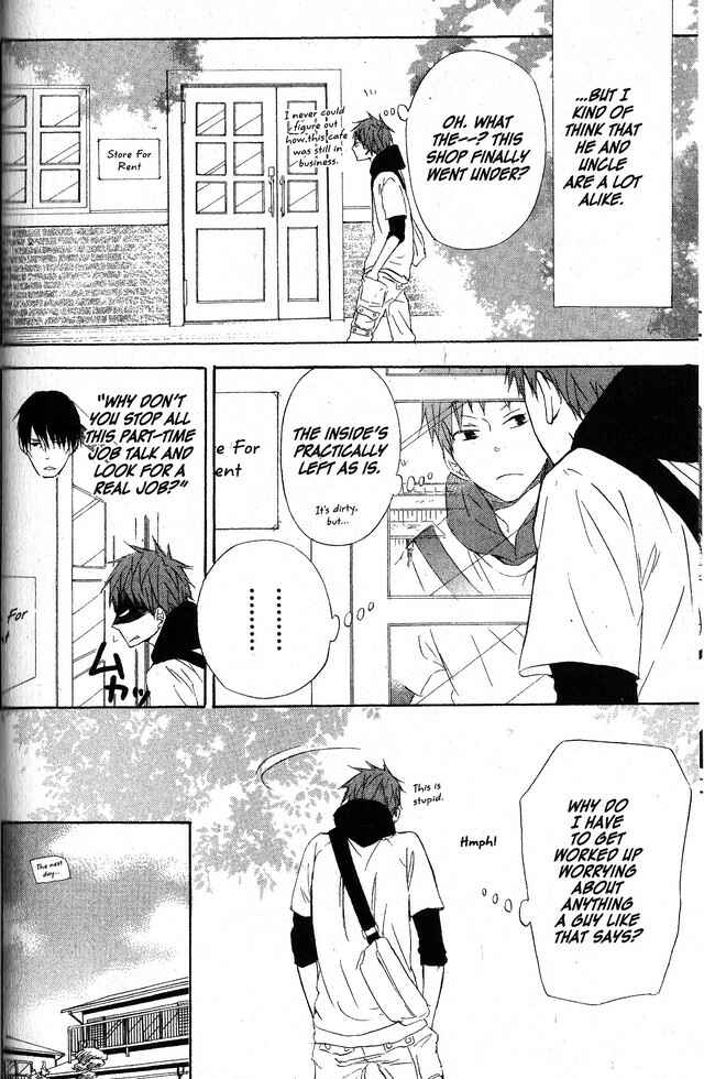 Page 4 Chapter 49 Oniichan to Issho