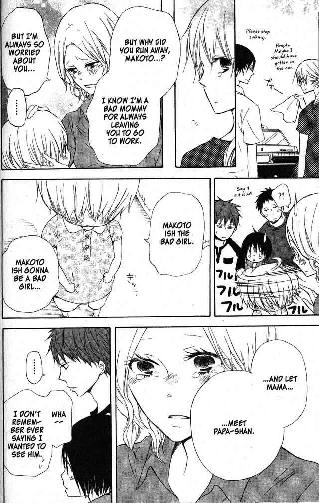 Page 8 Chapter 49 Oniichan to Issho
