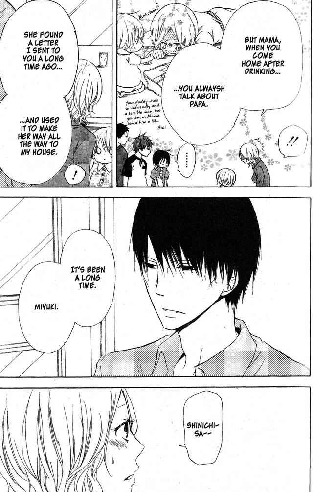 Page 9 Chapter 49 Oniichan to Issho