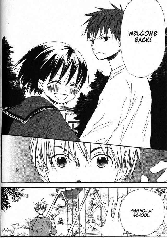 Page 10 Chapter 28 Oniichan to Issho